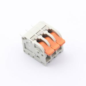 HC-JXDZFV-5.0-3P商品缩略图