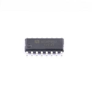 NSA2092商品缩略图