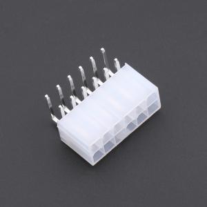 HC-5569-2x6AW(P)商品缩略图