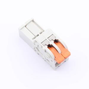 HC-JXDZRPH-5.0-2P商品缩略图