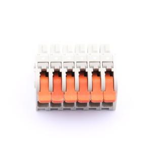 HC-JXDZPV-5.0-6P商品缩略图