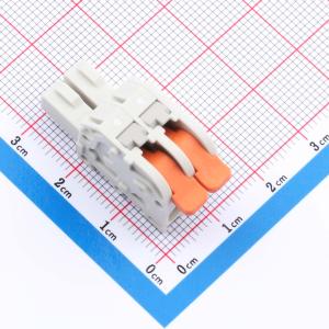 HC-JXDZPV-5.0-2P商品缩略图