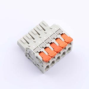 HC-JXDZPV-5.0-5P商品缩略图