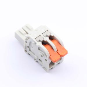 HC-JXDZPV-5.0-2P商品缩略图