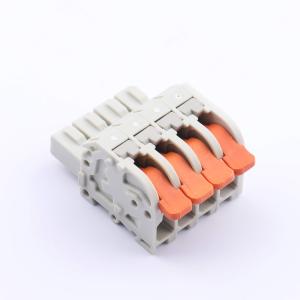 HC-JXDZPV-5.0-4P商品缩略图