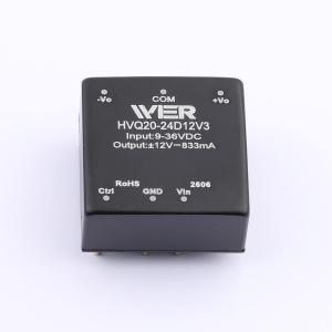 HVQ20-24D12V3商品缩略图