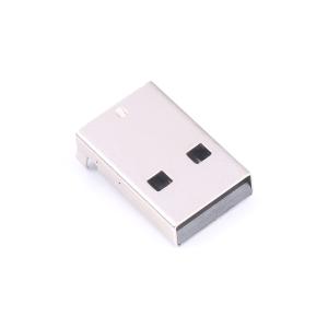 USB2.0-WZ商品缩略图
