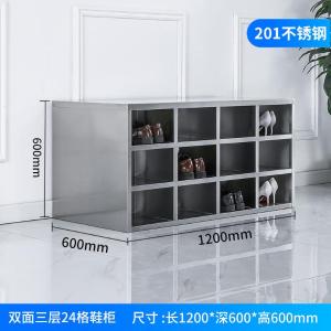 JJZT-CWG-014商品缩略图