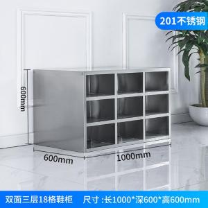 JJZT-CWG-027商品缩略图