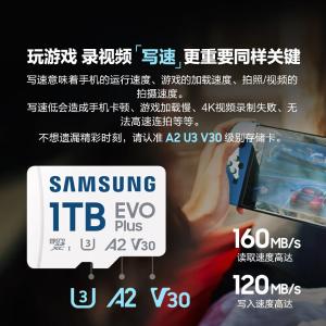 MB-MC1T0SA/CN商品缩略图