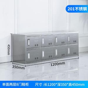 JJZT-CWG-018商品缩略图