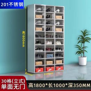 JJZT-CWG-034商品缩略图