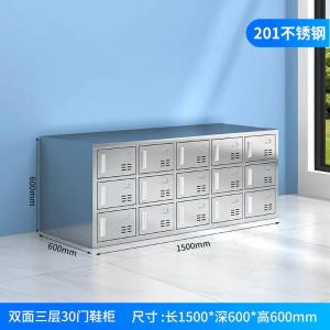 JJZT-CWG-031商品缩略图