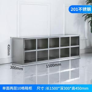 JJZT-CWG-004商品缩略图