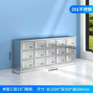 JJZT-CWG-023商品缩略图