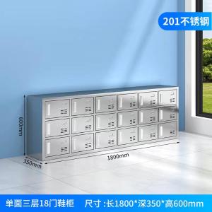 JJZT-CWG-024商品缩略图