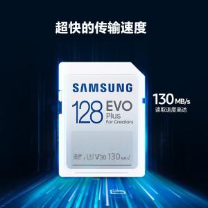 MB-SC64K/CN商品缩略图