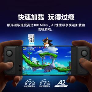 MB-MD256SA/LC1商品缩略图