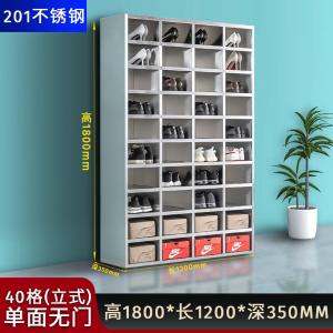 JJZT-CWG-036商品缩略图