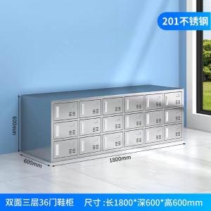 JJZT-CWG-032商品缩略图