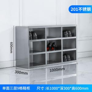 JJZT-CWG-003商品缩略图