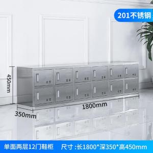 JJZT-CWG-021商品缩略图