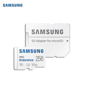 MB-MJ256KA/CN商品缩略图