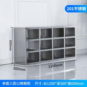 JJZT-CWG-006商品缩略图