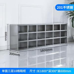 JJZT-CWG-008商品缩略图