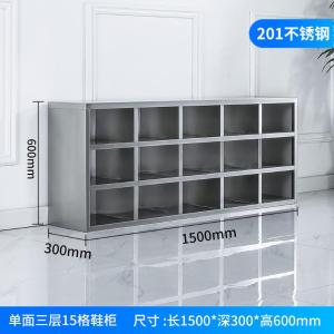 JJZT-CWG-007商品缩略图