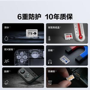 MB-MD128SA/LC1商品缩略图