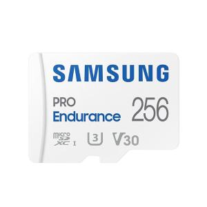 MB-MJ256KA/CN商品缩略图