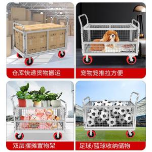 JJZT-TC-023商品缩略图