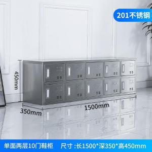 JJZT-CWG-020商品缩略图