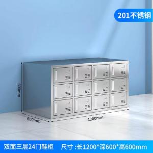 JJZT-CWG-030商品缩略图