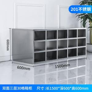 JJZT-CWG-015商品缩略图