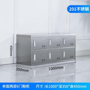 JJZT-CWG-017商品缩略图