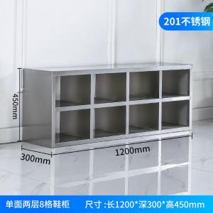 JJZT-CWG-002商品缩略图