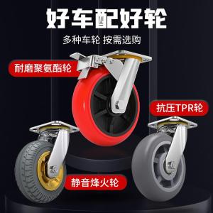 JJZT-TC-026商品缩略图