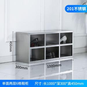 JJZT-CWG-001商品缩略图