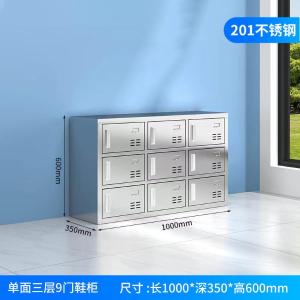 JJZT-CWG-019商品缩略图