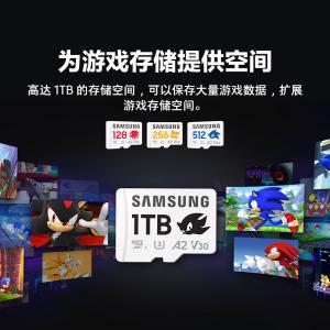 MB-MD1T0SA/LC1商品缩略图