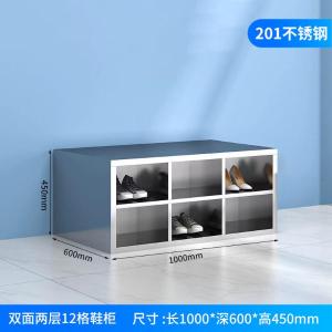 JJZT-CWG-009商品缩略图