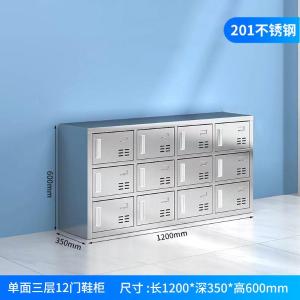 JJZT-CWG-022商品缩略图