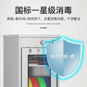 XDZ370-12D-5Z商品缩略图