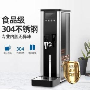 YT-30F(P)商品缩略图