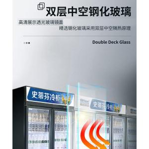 SDF-ZXS430FL商品缩略图