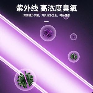 XDZ720-20D-8Z商品缩略图