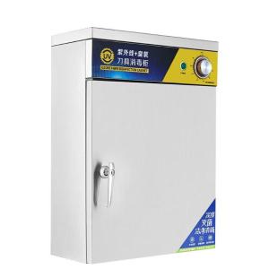 XDZ40-10A商品缩略图