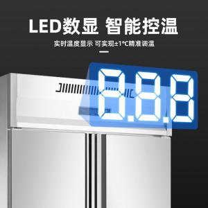 SDF-JN-LFC6Z商品缩略图